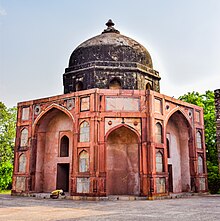 Afsahwallakimasjid.jpg