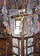 Good Friday cross from the Catholicon at Holy Trinity Monastery, Meteora, Greece Agias Triados frescos cross.jpg