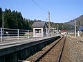 Thumbnail for Aizu-Nishikata Station