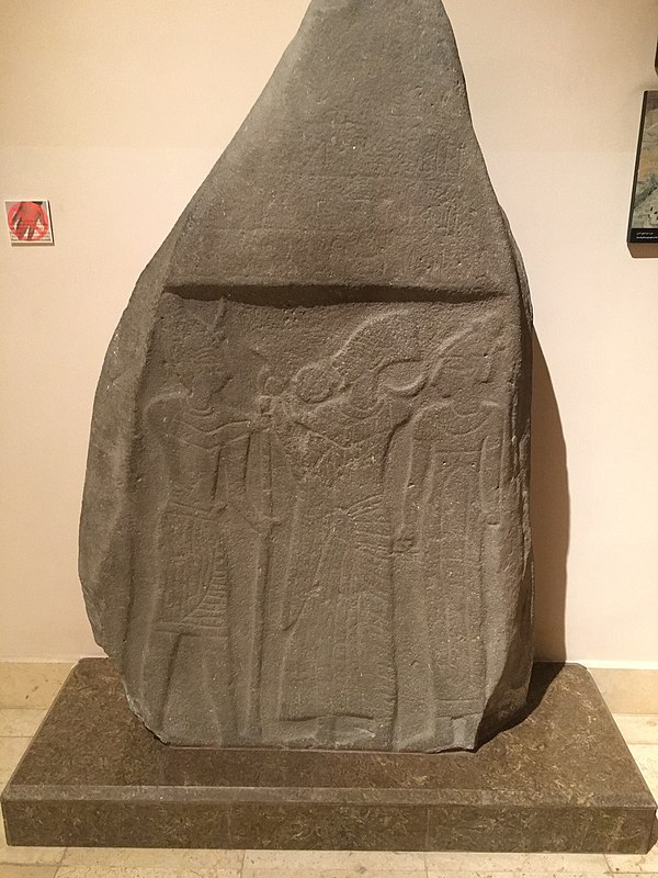 Al-Balu' Stele on display at the Jordan Museum.