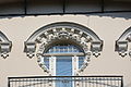 English: An Art Nouveau building in Rīga. Built in 1904. Architect Mihails Eizenšteins. Detail