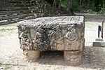 Thumbnail for List of kings of Copán