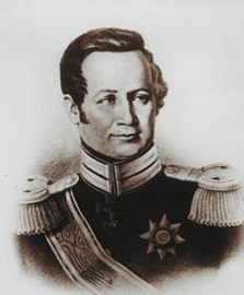 Павел Петрович Аносов в чине генерал-майора. Портрет 1851 года