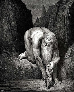Antée, par Gustave Doré.jpg