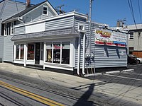 Appalachian Bluegrass music store in the Baltimore inner suburb of Catonsville, April 2015. Appalachian Bluegrass Catonsville 04.JPG