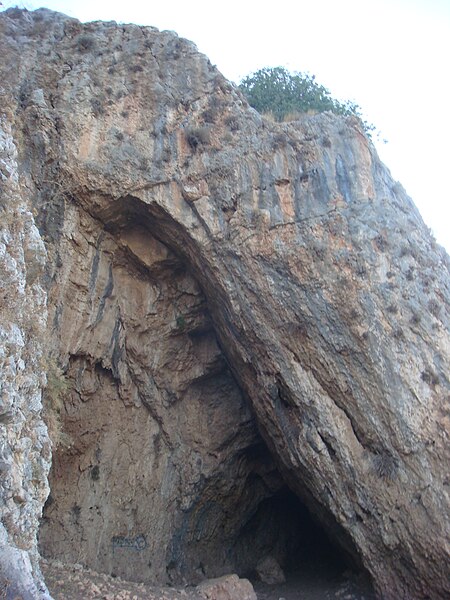 File:Arbel Cliff (45).JPG