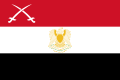Flaga wojskowa Egiptu (1972–1984)