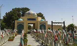 The tomb of Ata'ollah Ashrafi Esfahani