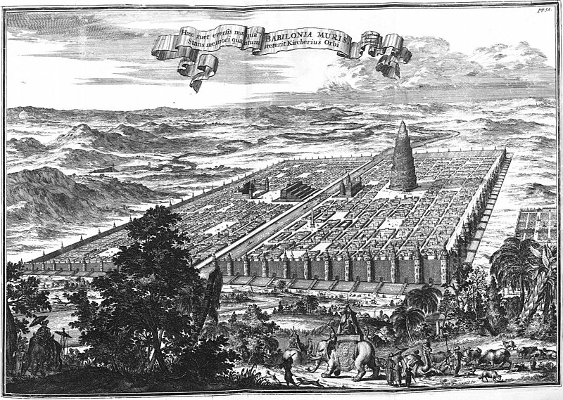 File:Athanasius Kircher - Turris Babel - Babilonia muris.jpg