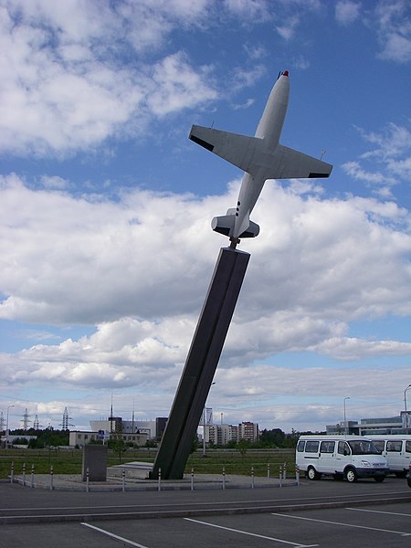 File:BI-1 memorial in Koltsovo.jpg