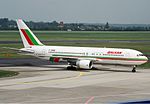 Balkan Bulgarian Airlines Boeing 767-200ER Spijkers.jpg