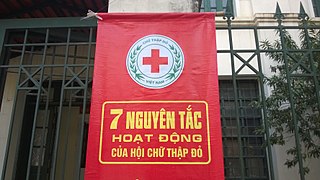 <span class="mw-page-title-main">Viet Nam Red Cross Society</span>