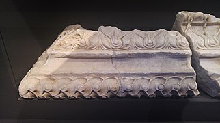 Βάση στήλης από το Ναό της Αθηνάς Αλέας