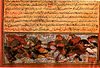 An Iranian depiction of the Muslim pursuit following the battle