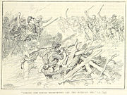The Battle of Tebbs' Bend Battle of Tebbs Bend.jpg