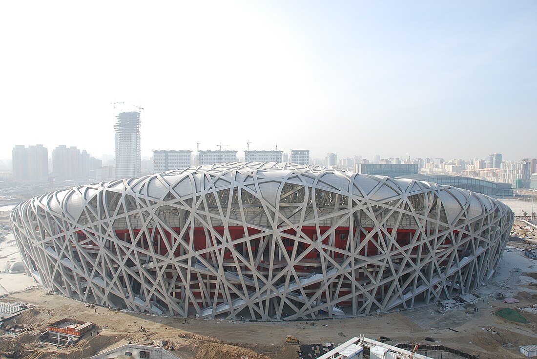 Nationalstadion vu Peking