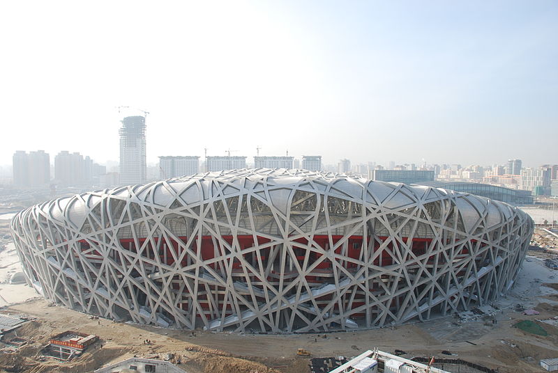 800px-Beijing_Vogelnest.jpg