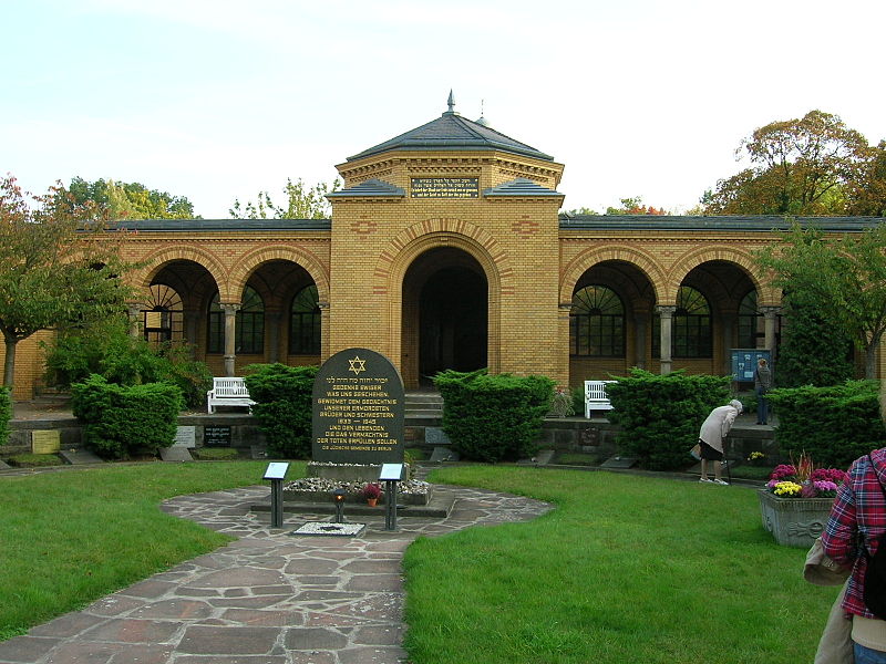 File:Berlin-Weissensee Jewish cemetery entrance.JPG