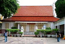 Bkksilpakorn0306a.jpg