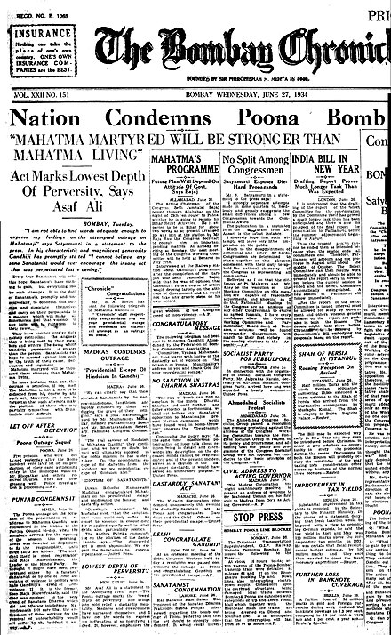 Coverage of the assassination attempt, The Bombay Chronicle, 27 June 1934