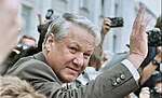 Thumbnail for First inauguration of Boris Yeltsin