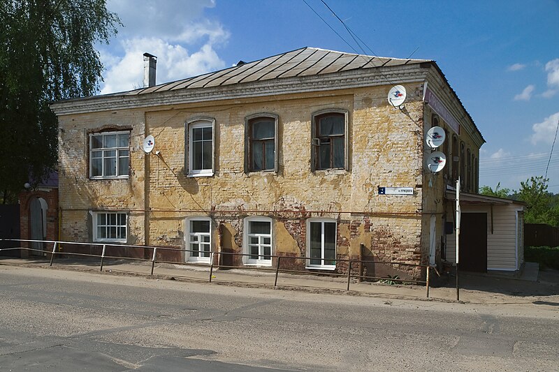 File:Borovsk Uritskogo 2 02b.jpg