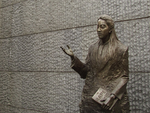 A bronze statue of Iris Chang at the Nanjing Massacre Memorial Hall in Nanjing