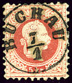 1874 issue no year yet Bochov (Bohemia)