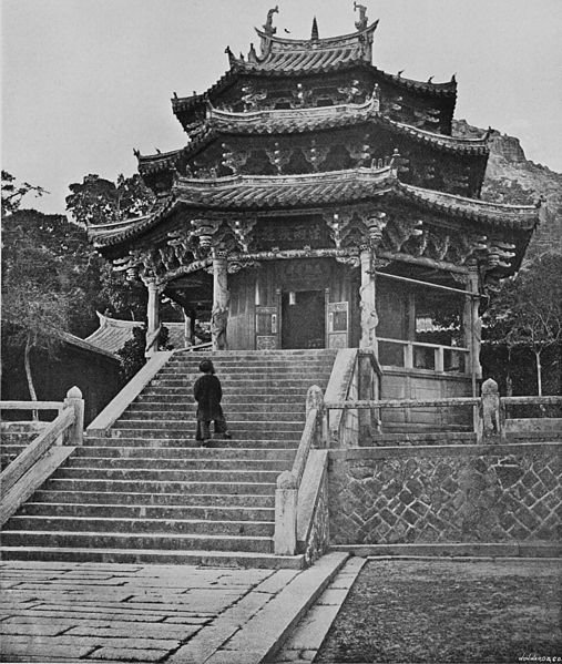 File:Buddhist Temple, Amoy.jpg