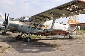 CCCP-01760 Antonov An.2 Aeroflot (7286145016) .jpg