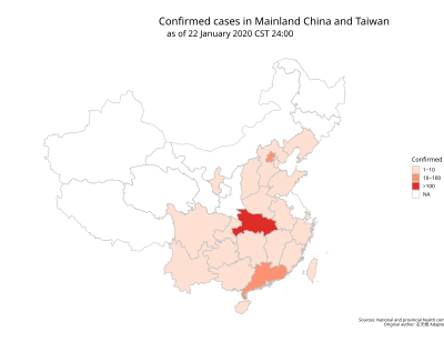 Confirmed cases in mainland China and Taiwan as of January 22, 2020, a day before Wuhan's lockdown. By the end of January 22, there were 571 confirmed cases across mainland China, among which there were 444 confirmed cases in Hubei. COVID-19 Incidence Map China 2020-01-22.svg