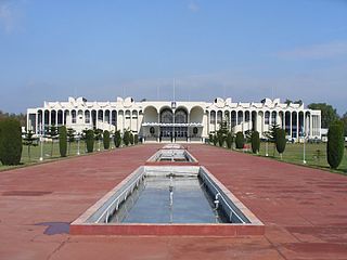 <span class="mw-page-title-main">Pakistan Air Force Academy</span> National air force training school