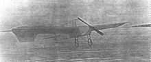 Thumbnail for Hubbard Monoplane