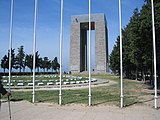 Canakkale Martyr's Memorial, Gallipoli.jpg