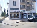 CapitalBank için küçük resim