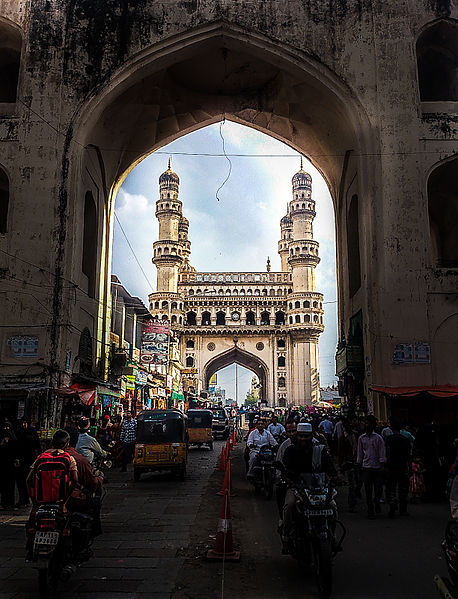 File:Charminar from Street.jpg