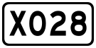 File:China County Road X028.svg