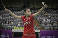 Chinese Taipei Open 20181003-IMG 8704 (31206249478).jpg