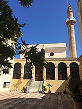 Chios Byzantine Museum, Mecidiye Mosque, Chios, Greece.jpg