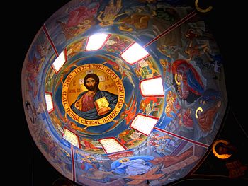 Church dome in Saint Jovan Bigorski Monastery Complex near Rostuša, Debar Region Fotografia: Делфина CC-BY-SA-3.0