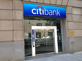 Citibank иллюстрация