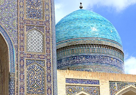 A turquoise dome of the Po-i-Kalyan Mosque in Bukhara, Uzbekistan