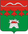 Грб