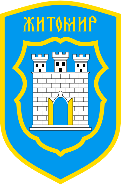 Ficheiro:Coat of Arms of Zhytomyr.svg