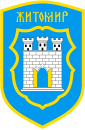 Грб