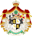 Coat of Arms of the Principality of Reuss-Greiz, Younger Line