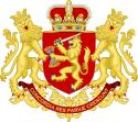 Coat of arms of the republic of the united Netherlands (after 1665).svg