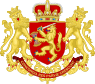 Coat of arms of the republic of the united Netherlands (after 1665).svg