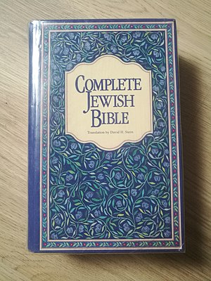 Complete Jewish Bible (CJB).jpg