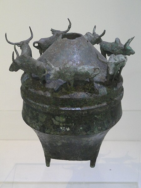 File:Cowrie container (bronze, Western Han) - Yunnan Provincial Museum - DSC02280.JPG